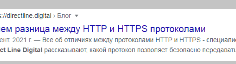 Настроить сниппет можно вручную или с использованием автоматизированных алгоритмов поисковых систем